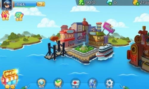 银河特攻队 v2.0.1