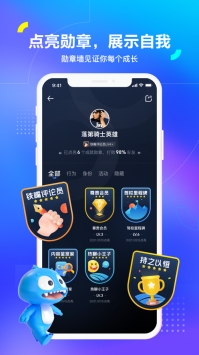 汽车之家安卓版截图2