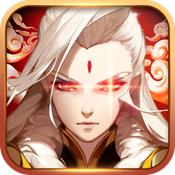 龙符：天祭