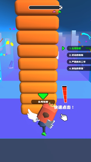 你会打字吗最新版截图2