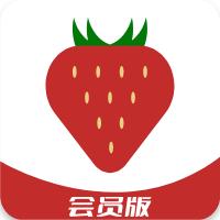 红草莓视频
