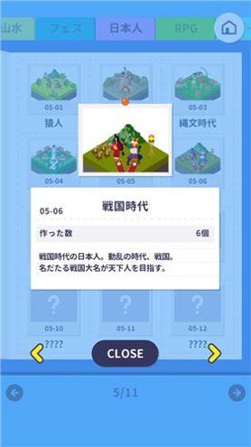发展热.jpg