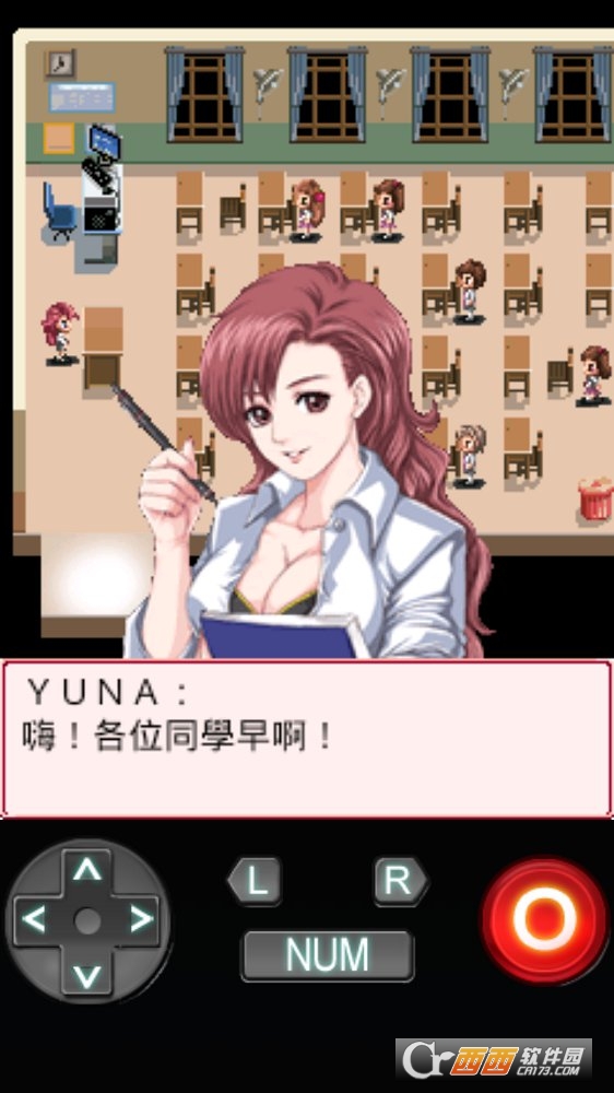 花样少女恋爱学院 v1.0 安卓版