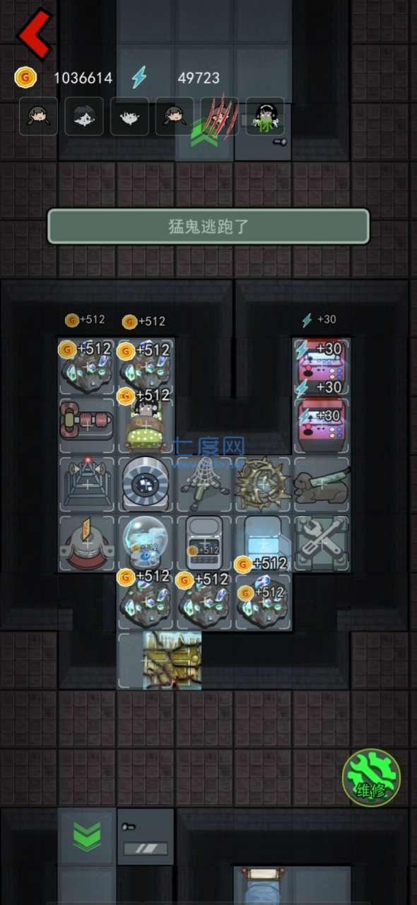 猎梦者游戏破解版
