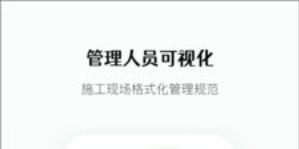 得盛劳务