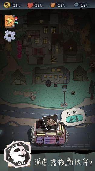 永动僵尸镇游戏 2024-06-25 15:08