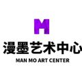 漫墨艺术