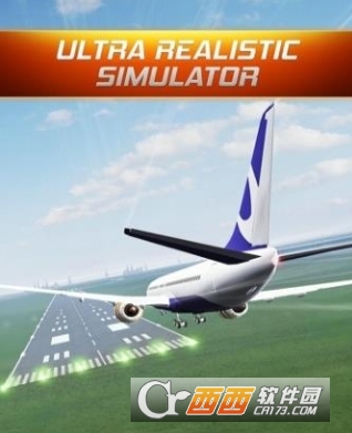 飞行警报模拟器 v1.0安卓版
