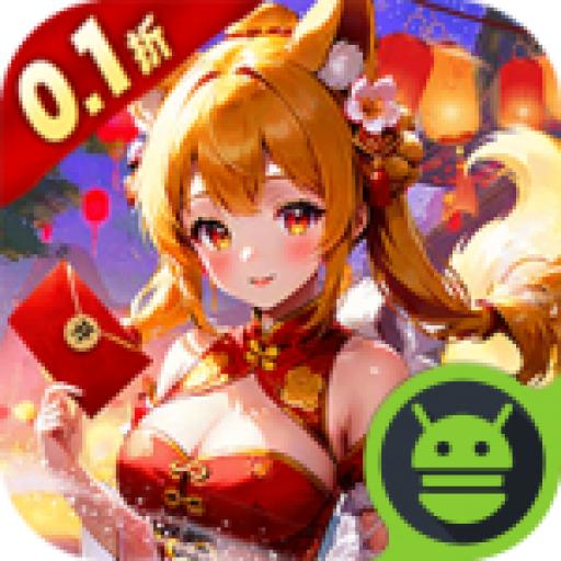 大战魂