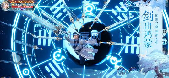 飘渺玦尘录抖音版