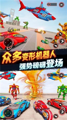 城市超凡英雄  v2.0