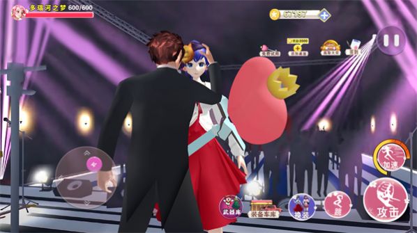 樱花动物高校游戏安卓版  v5.3.1