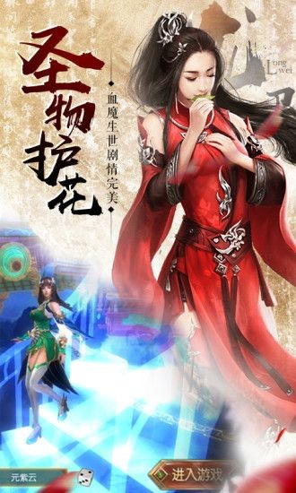 守护者大陆 2019-10-23 17:38