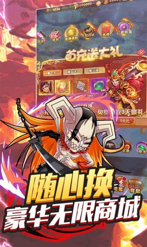 不朽之守护樱花葬 2024-06-25 15:08