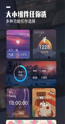光影桌面 (2).jpg