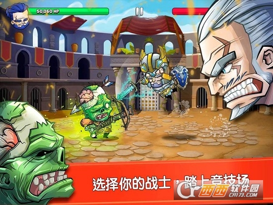 Tiny Gladiators游戏
