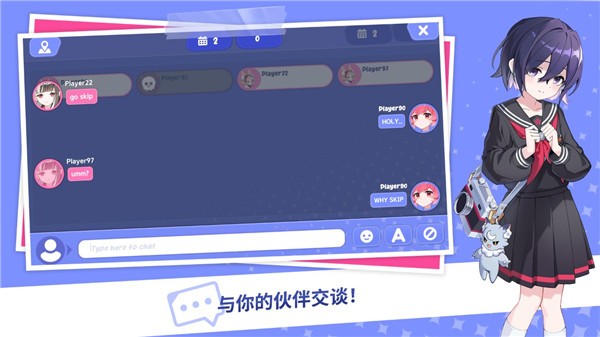 人狼iLLANG截图0