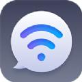智享WiFi管家