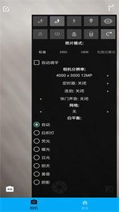 PS编辑器