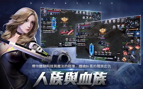 血色佩罗娜手游官方最新版  v5.1.2