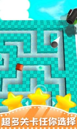 迷宫游戏行走专家手机版  v2.3