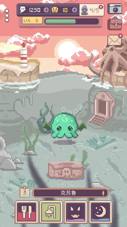 克苏鲁宠物2 最新版 v3.0.5