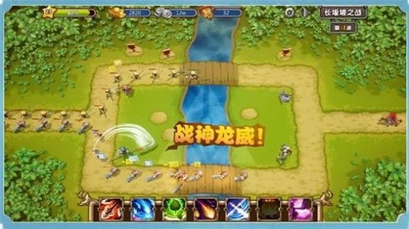 坐下吧吕布手游官方最新版  v5.3.1