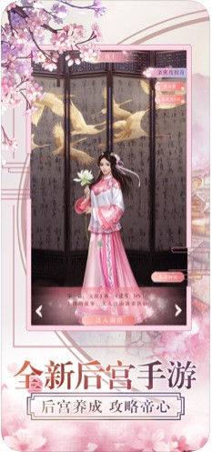 一品红颜