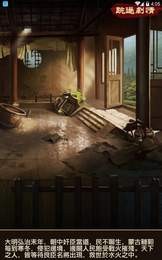 老子当官惹 2020-06-28 10:56