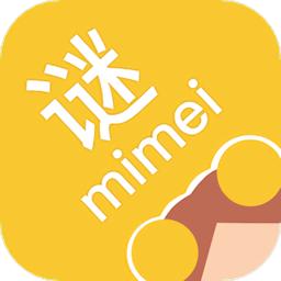 迷妹漫画壁纸