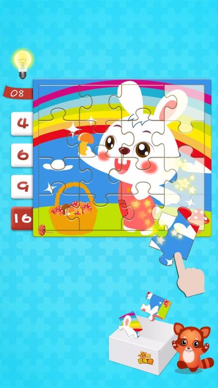 贝乐虎拼图截图2