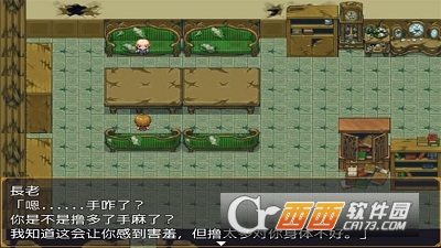 剑与魔法与国家汉化版 V1.0