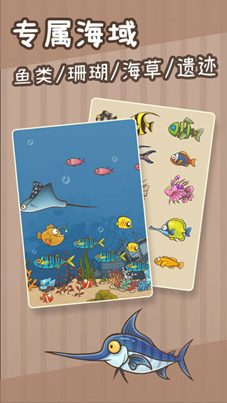 奥利的庄园最新版 v1.3.24