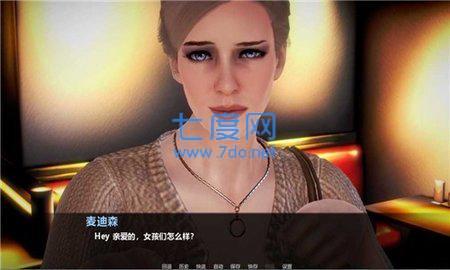 病态旅馆1.8汉化