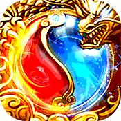 怒火一刀至尊打金版