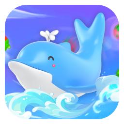 海豚爱消除红包版