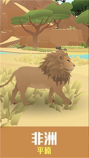 从细胞到奇点国际版 2021-06-06 11:12