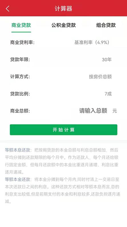 微好房.jpg