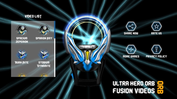 欧布奥特曼圆环变身器 v3.1.5