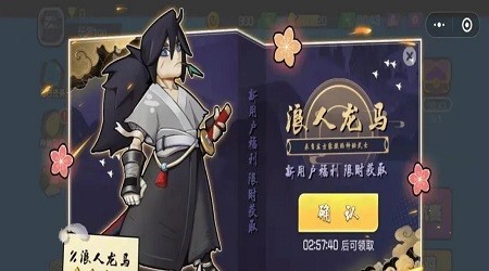 荒野大战 2024-06-25 15:08