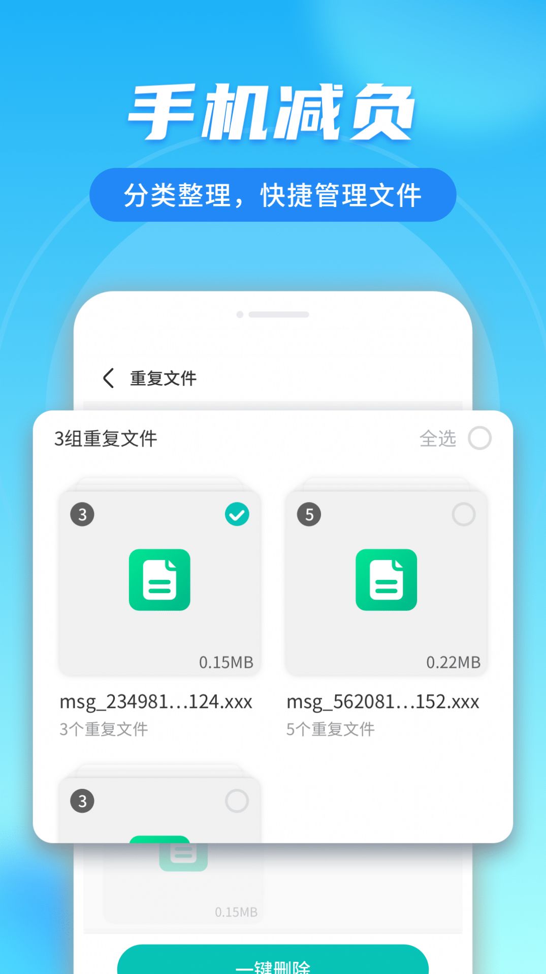 1649383640156583.jpg