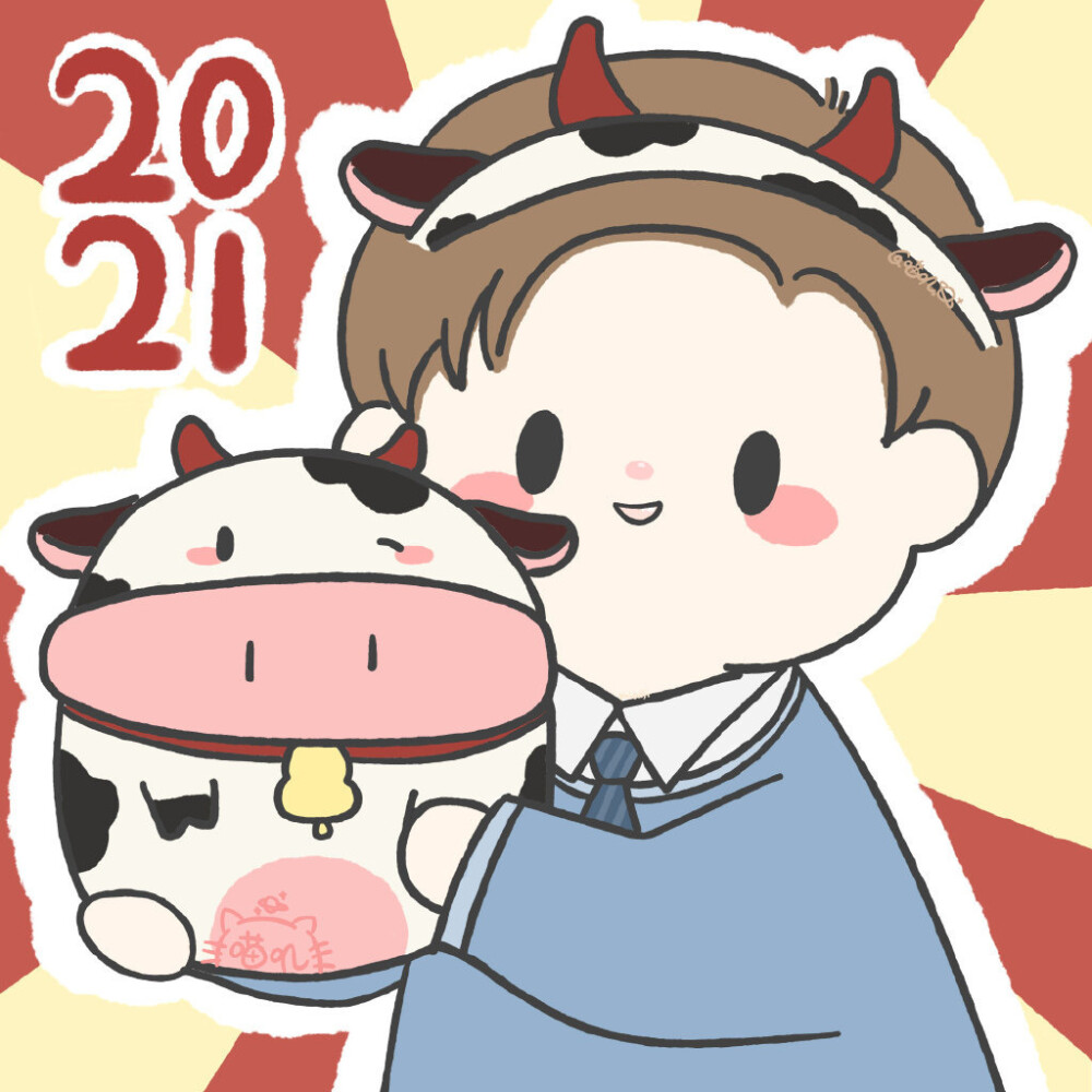 牛年牛宝宝情侣头像新春版2021年截图3