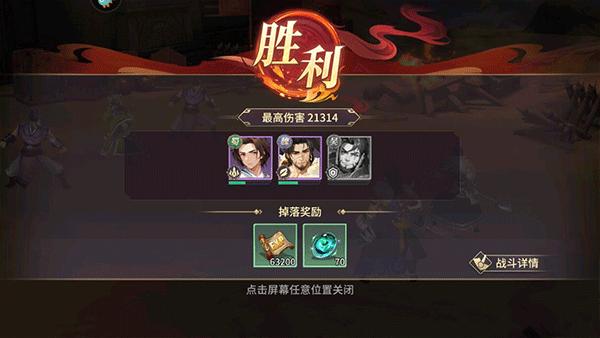 名将集官网