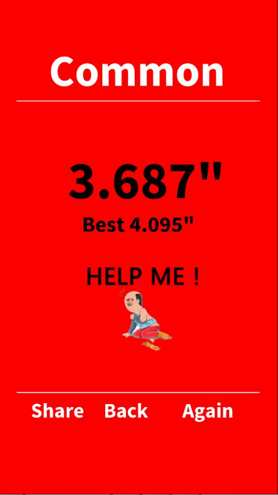 英雄一个都不能死手机游戏最新版  v4.2.4