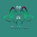 汉莲优品app手机版 