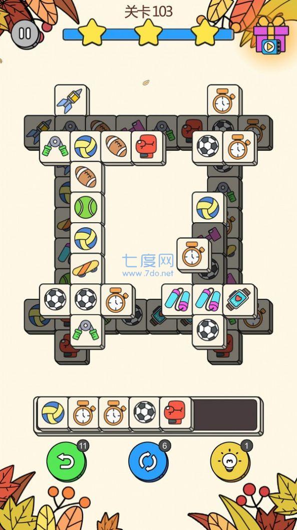 可爱的小方块游戏截图2