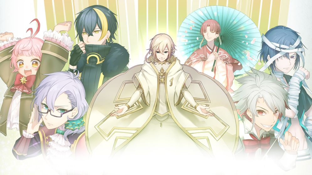 古典乐男子中文破解版