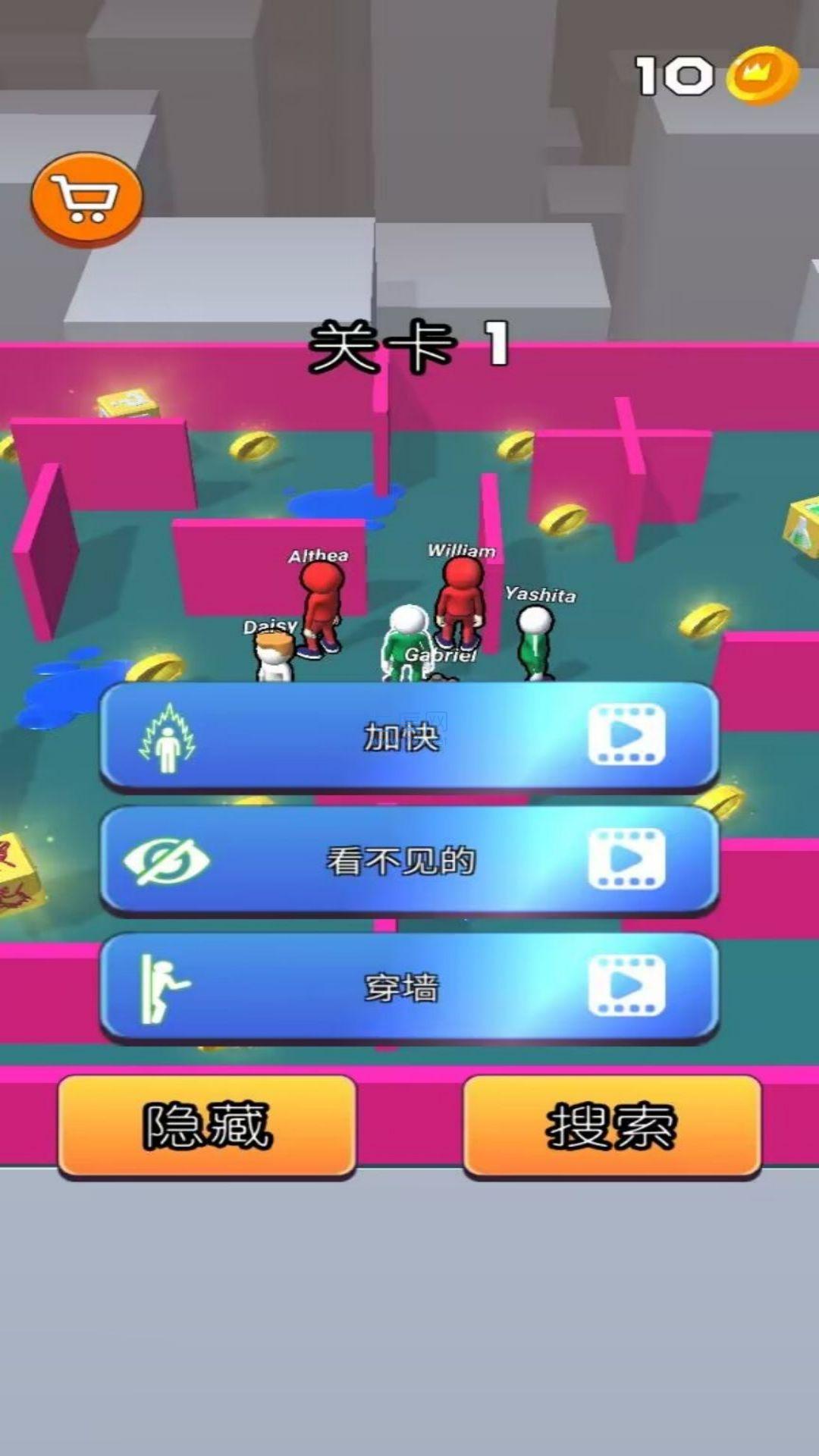 闪避达人游戏