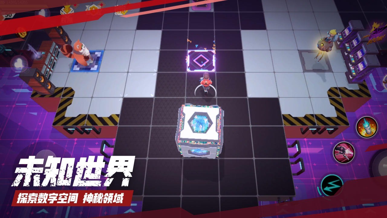 数字特工游戏截图0
