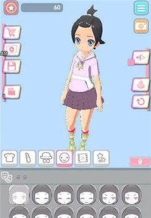 简单风格截图2
